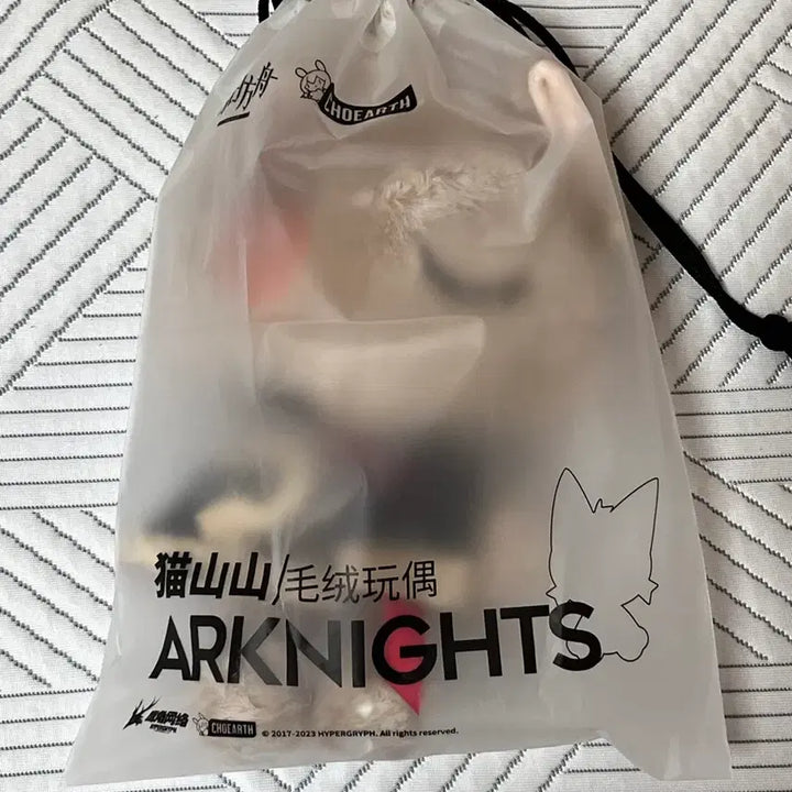[BUNJANG] Arknights Ch&