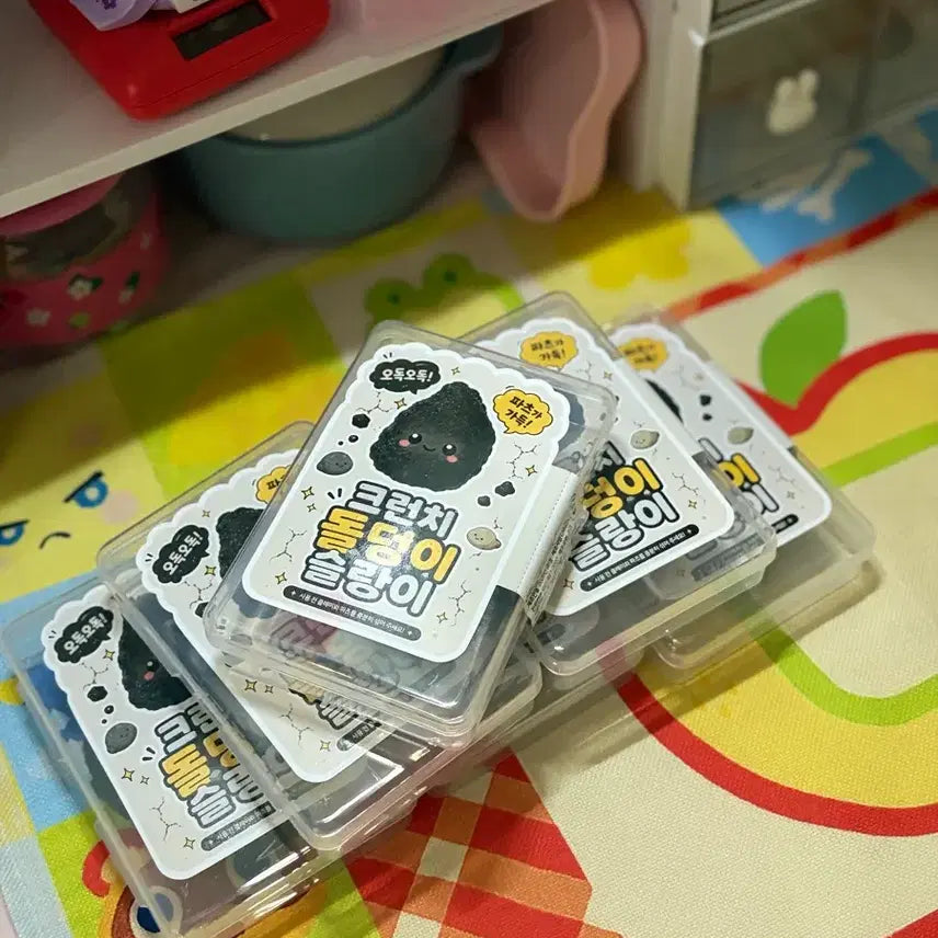 [BUNJANG] Crunchy Slime Parts "Dolldengi" / 돌덩이 크런치 슬랑이