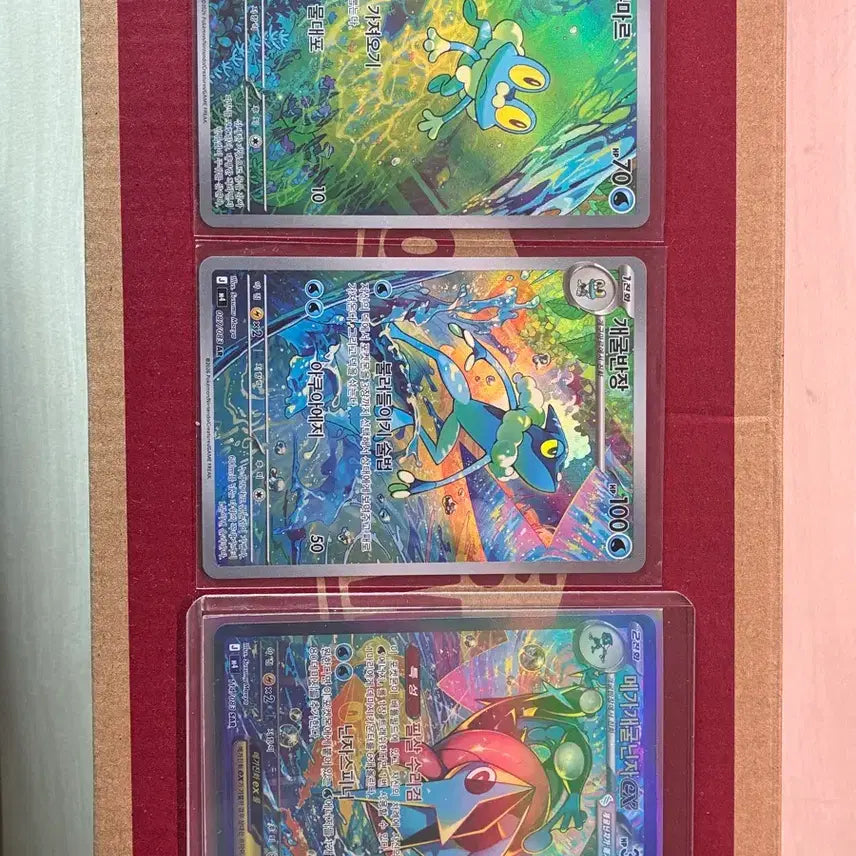 [BUNJANG] Greninja SAR Set / 메가 개굴닌자 sar 세트 판매