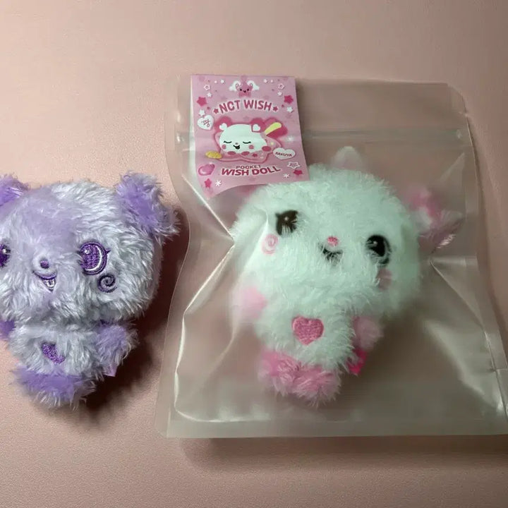 [BUNJANG] Pocket Wish Doll Pang-i + Color Wish Doll Purple Pang-i Bundle Set / 포켓 위시돌 팡이 + 컬러 위시돌 보라 팡이 일괄 양도