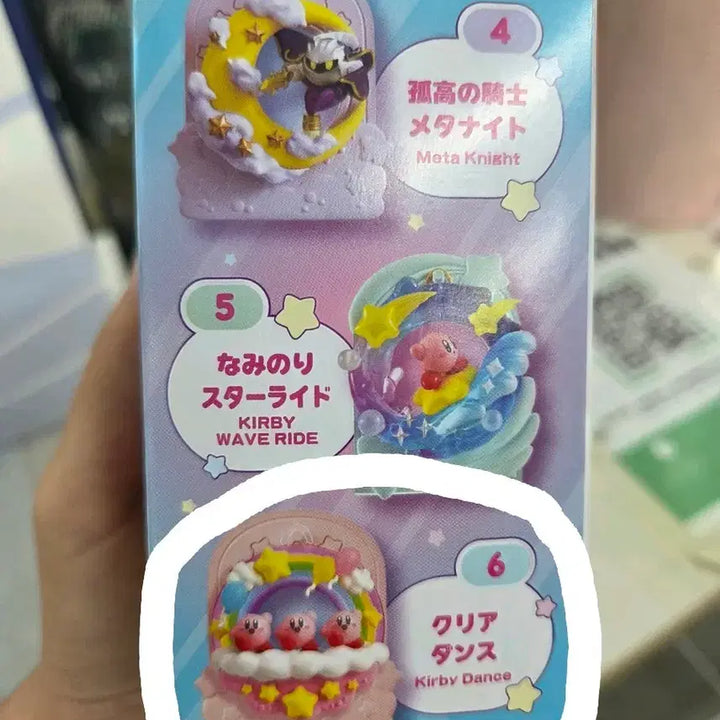 [BUNJANG] Kirby Manmaruup 6th Figure &