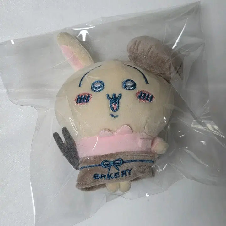 [BUNJANG] Chiikawa Usagi Plush Keychain / 먼작귀 치이카와 우사기 키링