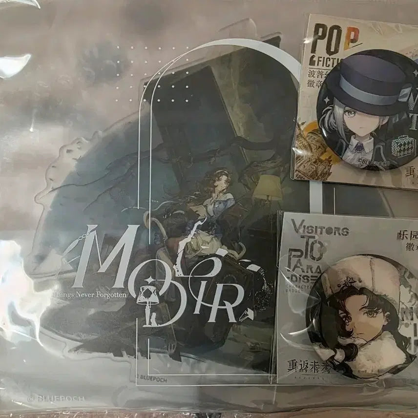 [BUNJANG] Reverse 1999 Moldir Acrylic Stand &amp; Badge Set / 반택포 리버스1999 몰디르 아크릴 스탠드, 뱃지