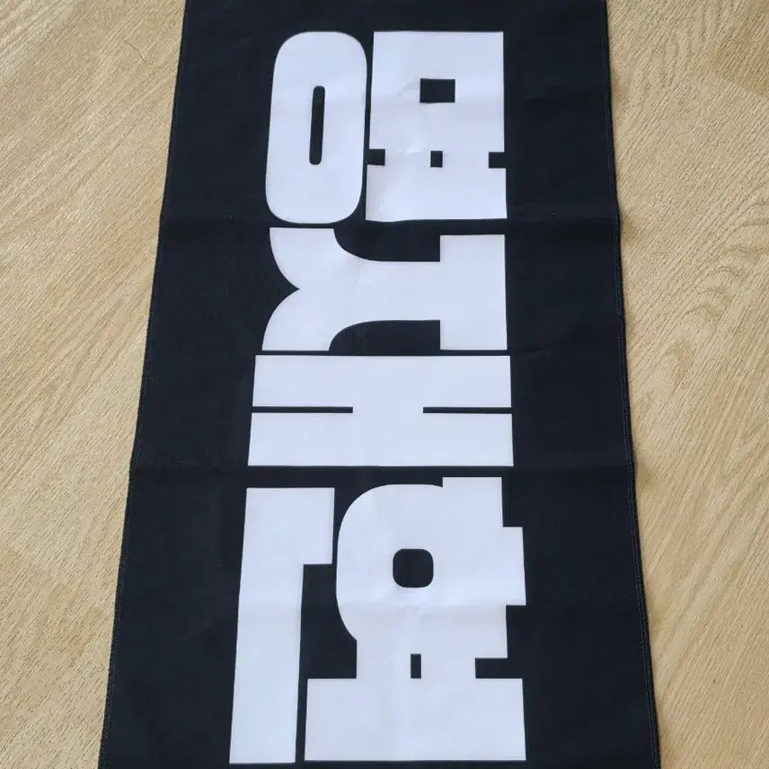 [BUNJANG] BOYNEXTDOOR Jaehyun Slogan / 보넥도 보이넥스트도어 명재현 슬로건 양도 판매
