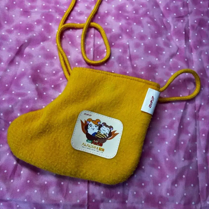 [BUNJANG] Hamster Glove Pouch / 햄토리 장갑 파우치