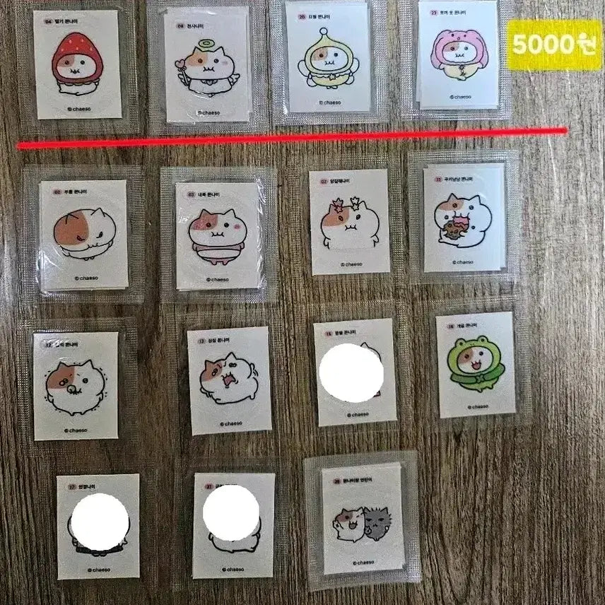 [BUNJANG] Mini Sticker Set / 쫀냐미띠부씰 판매