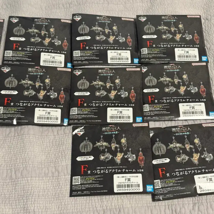 [BUNJANG] Attack on Titan Can Badge &amp; Keyring Bundle / 진격의거인 캔배찌, 키링