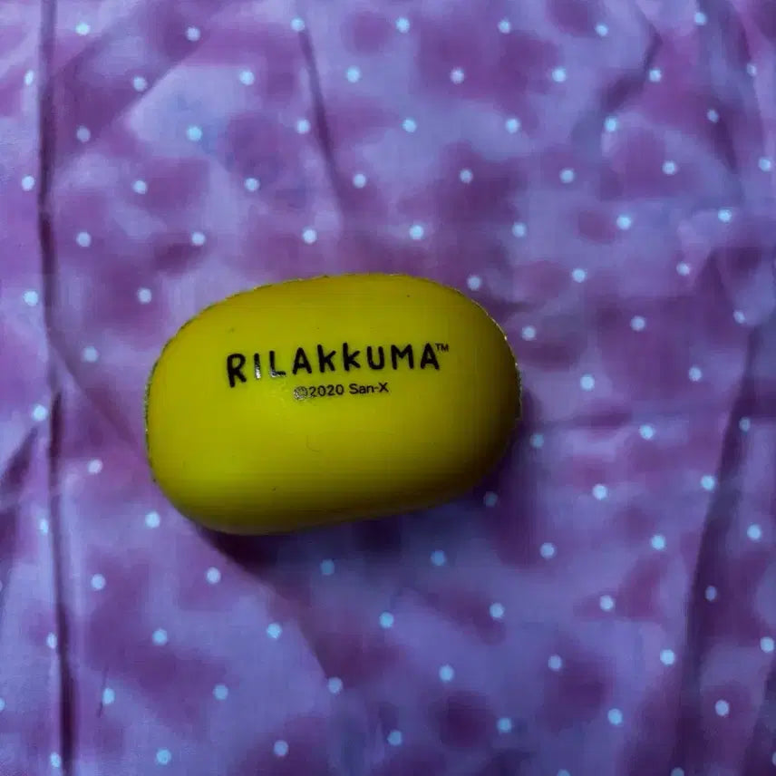 [BUNJANG] San-X Kiiroitori Pouch Coin Purse / 산엑스 키이로이토리 파우치 동전지갑