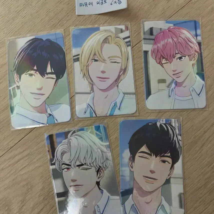 [BUNJANG] P.L.E(Play) MyMusicTaste 6th Summer Photocard Set / 플레이브 마뮤테 미공포 여섯번째 여름 포토카드 세트 마이뮤직테이스트 포카