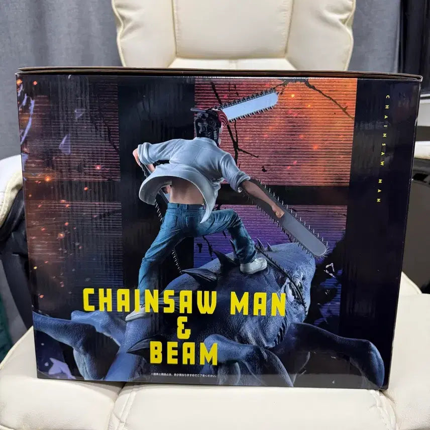 [BUNJANG] Chainsaw Man Last One Prize Figure / 택포42) 체인소맨 라스트원