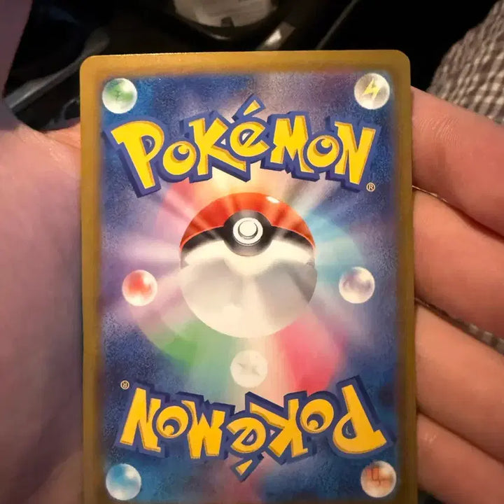 [BUNJANG] Pokemon Card Japanese Mega Darkrai Gold Version / 급처)포켓몬카드 일판 메가다크라이 mur