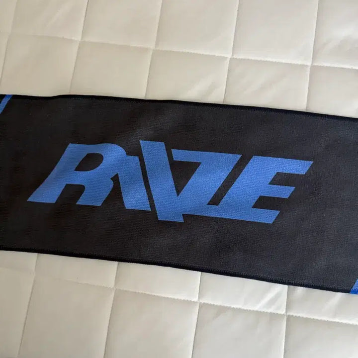 [BUNJANG] RIIZE D.Y.D M Countdown Music Core Pre-recording Slogan / 라이즈 dyd 엠카 음중 사녹 슬로건 양도
