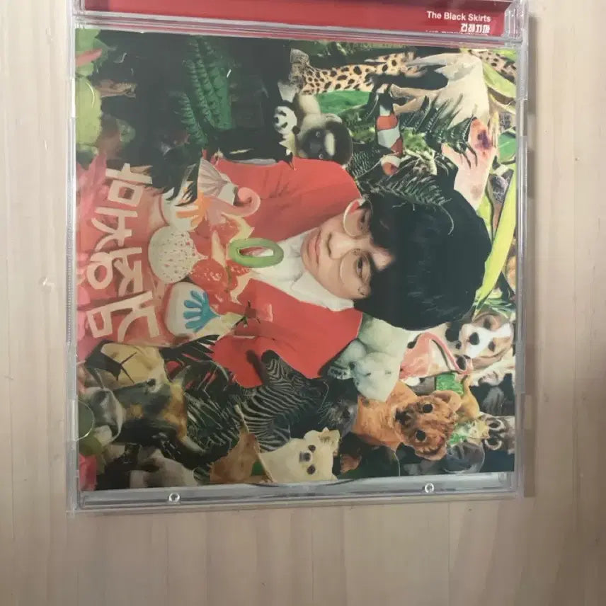 [BUNJANG] The Black Skirts 201 CD Album / 검정치마 201 cd