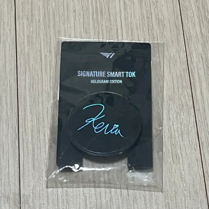 [BUNJANG] T1 Keria Signed GripTok / 티원 케리아 싸인 그립톡