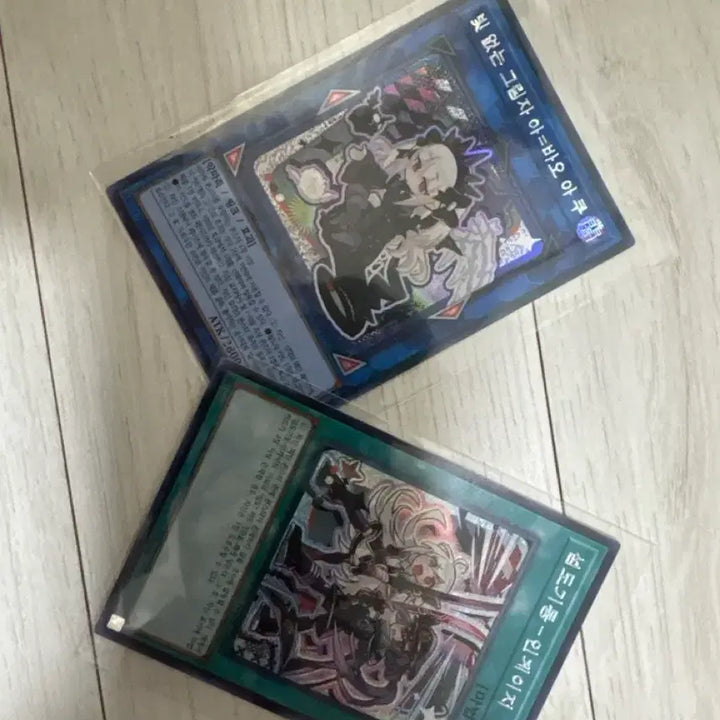 [BUNJANG] Maruchami Fururia Collection Cards (Shure x5) / 마루챠미 푸루리아 콜렉 시크 슈레 총 6장