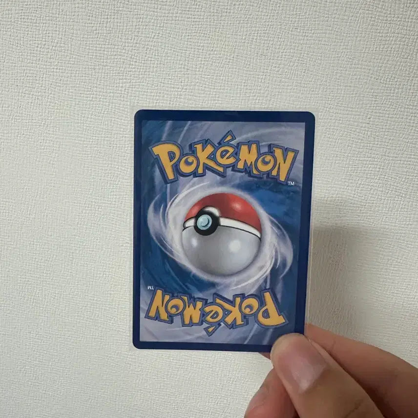[BUNJANG] Pokemon Card Mega Dragonite SAR / 포켓몬카드 메가드래캄 sar