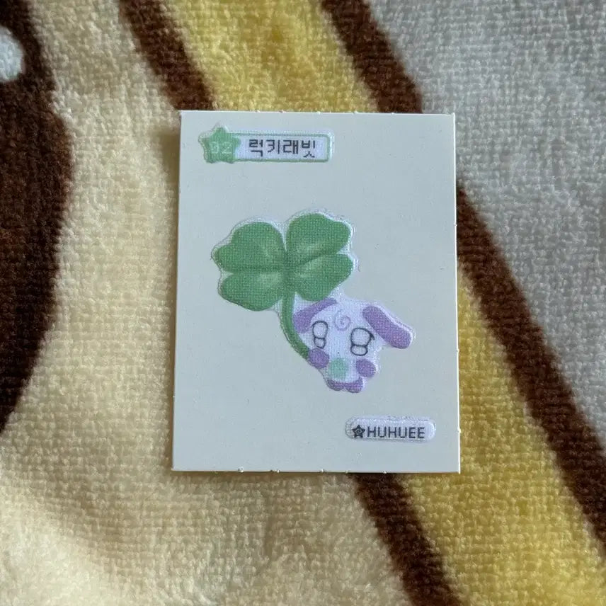 [BUNJANG] HooHooPancakes LuckyRabbit Sticker Pack 