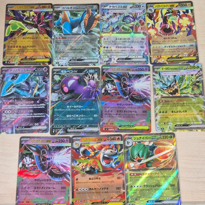 [BUNJANG] Pokemon Cards Japanese Edition Bundle Set / 포켓몬카드 일판 일괄