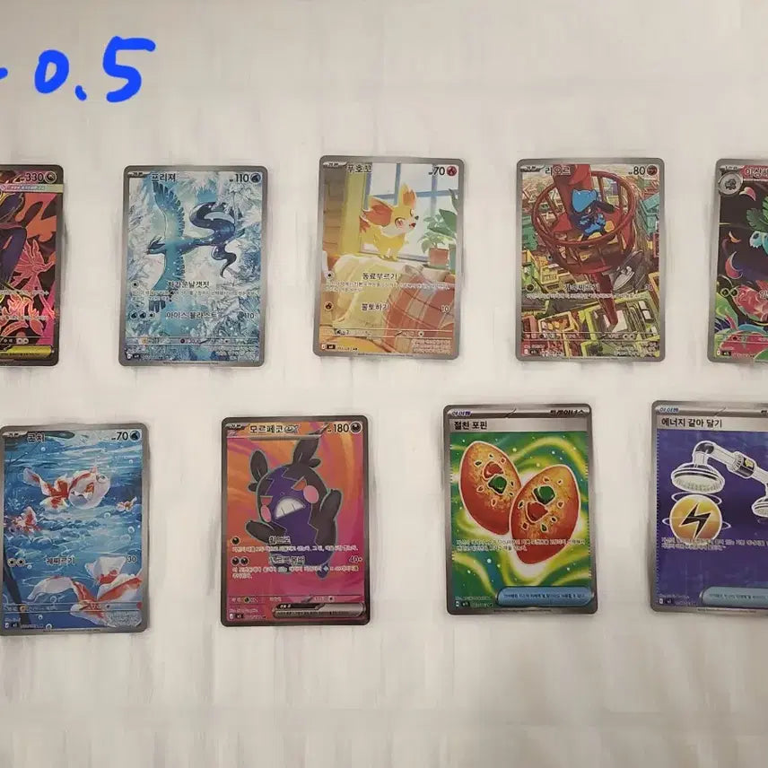 [BUNJANG] Pokemon Card SR, AR, RR / 한글 포켓몬카드 SR,AR,RR 판매
