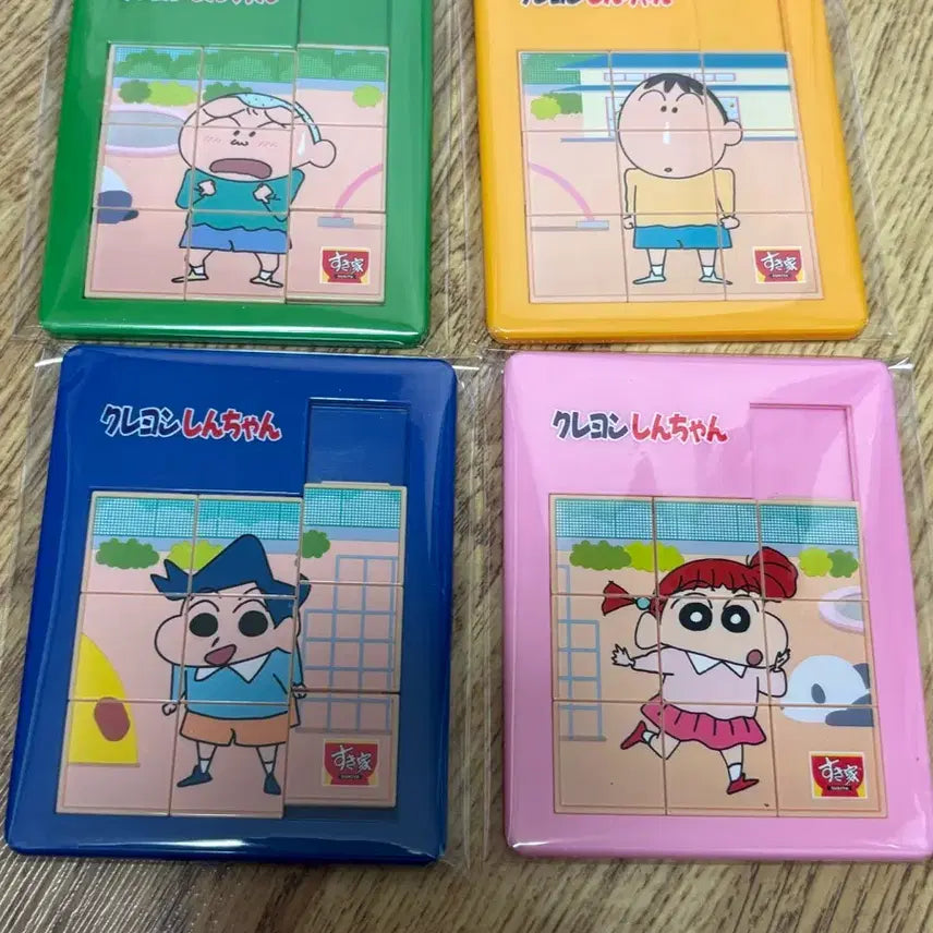 [BUNJANG] Crayon Shin-chan Skya Puzzle 4-Set (Rare) / 희귀) 짱구 일본 스키야 퍼즐 4종 세트