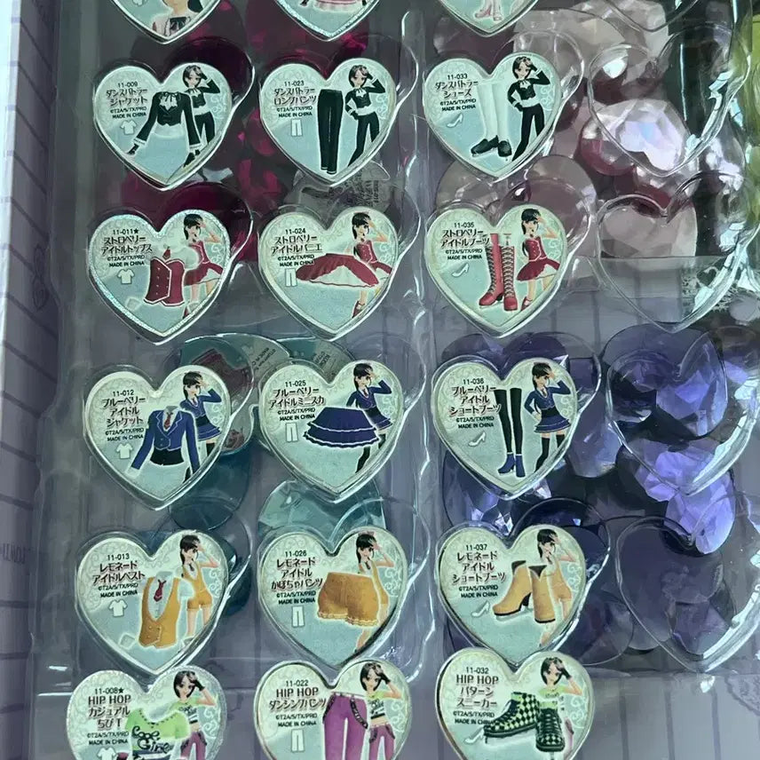 [BUNJANG] Prize Stone D&