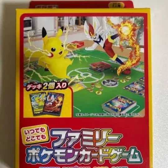 [BUNJANG] Pokemon Card Japanese Family Card Game 60 Card Deck Set (2 Decks) / 포켓몬카드 일본판 패밀리카드 게임용 60장덱 2개 1세트