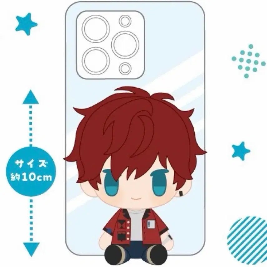[BUNJANG] Amaga Hiro Play Charm 3rd Gen Doll / (양도)아마가 히이로 플레이챰 3탄 인형