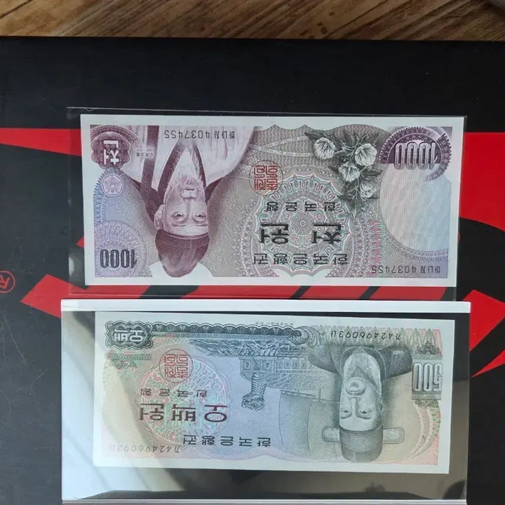 [BUNJANG] Uncirculated Korean Coins: 1000 Won (Yi Sun-sin) and 500 Won / 1차 천원 이순신 오백원 완전미사용