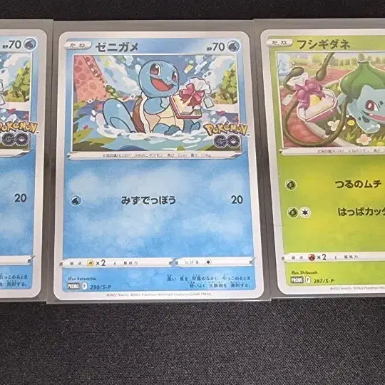 [BUNJANG] Pokemon GO Gift Promo Cards / 일판 포켓몬고 선물 프로모