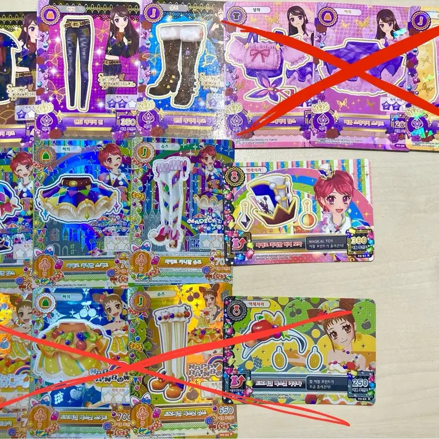 [BUNJANG] Aikatsu! Cards / 아이엠스타 아이카츠 카드(가격제시)