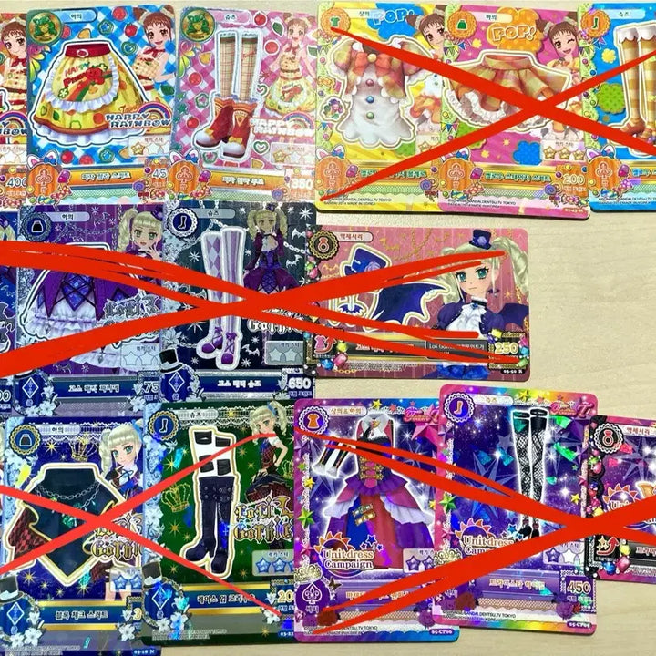 [BUNJANG] Aikatsu! Cards / 아이엠스타 아이카츠 카드(가격제시)