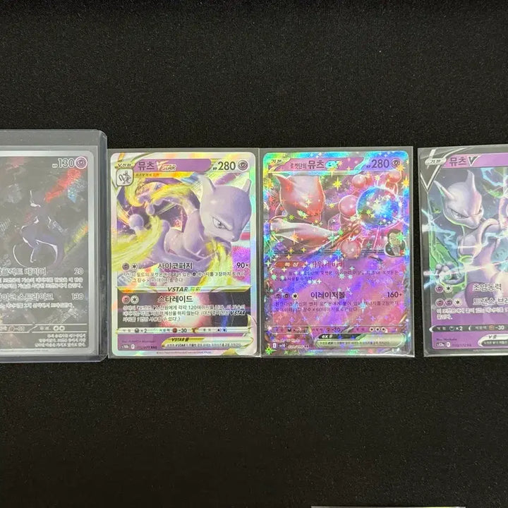 [BUNJANG] Pokemon 25th Anniversary Mewtwo bgr9, AR / Mew AR Bundle / 포켓몬카드 BRG 9 25주년 뮤츠, 뮤츠 AR, 뮤 AR