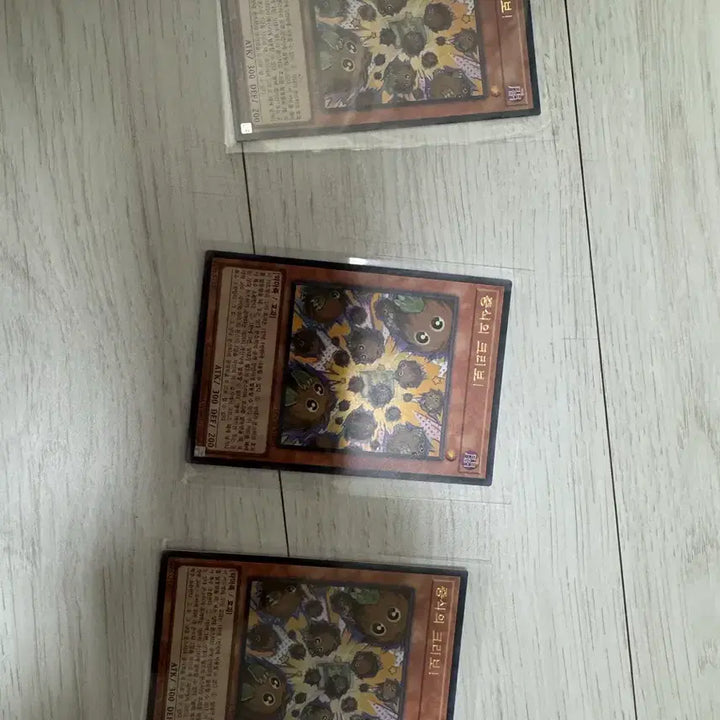 [BUNJANG] Cybernetic Wallbreaker Ultra Rare Edition 3 Cards Bundle / 증식의크리보 울레 3장