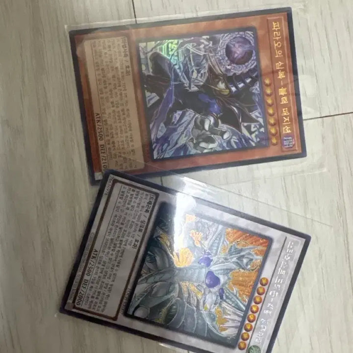 [BUNJANG] Cybernetic Wallbreaker Ultra Rare Edition 3 Cards Bundle / 증식의크리보 울레 3장