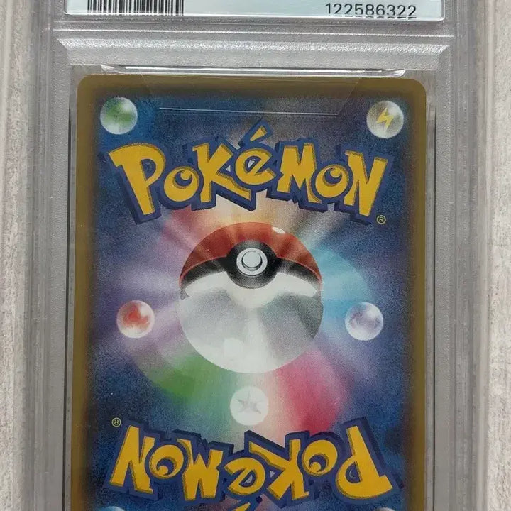 [BUNJANG] Pokemon 25th Anniversary Pikachu PSA 10 (Japan) / 포켓몬 25주년 피카츄 PSA10(일판)