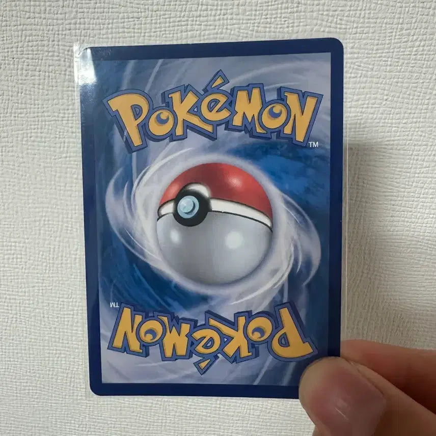[BUNJANG] Pokemon Clay Doll AR Card / 포켓몬카드 점토도리 ar 닌자스피너