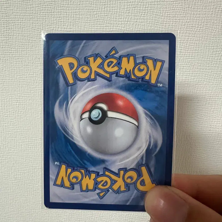 [BUNJANG] Pokemon Card Amaura AR / 포켓몬카드 아마루르가 ar