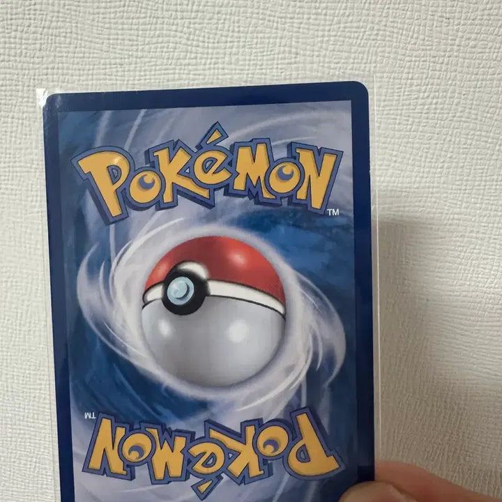 [BUNJANG] Pokemon Card Jynx AR / 포켓몬카드 쥬레곤 ar