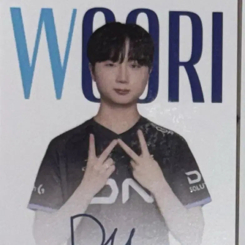 [BUNJANG] DWG KIA DNS Dudu LCK Photocard / 우리은행 lck DNS 두두 포카