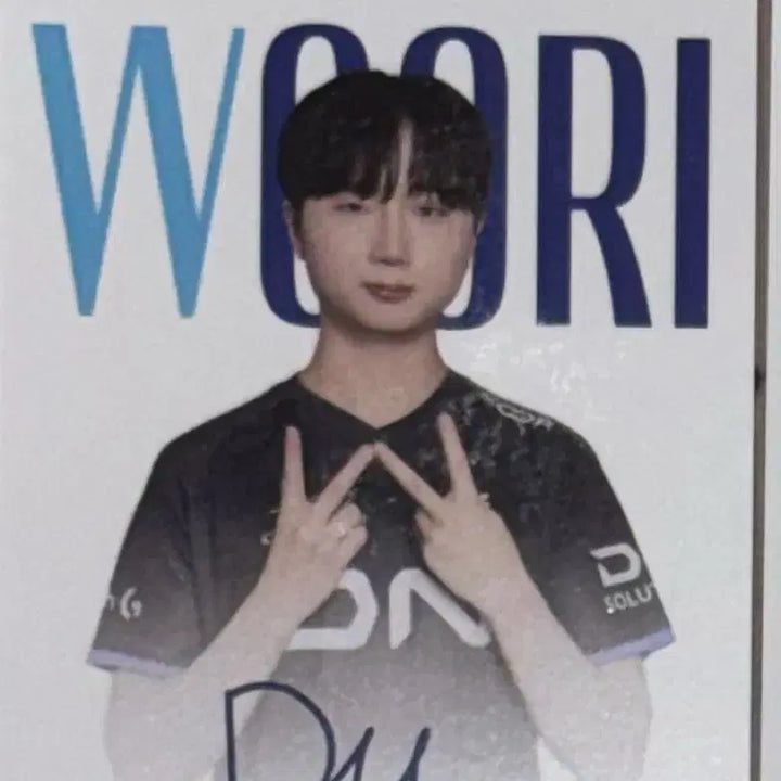 [BUNJANG] DWG KIA DNS Dudu LCK Photocard / 우리은행 lck DNS 두두 포카