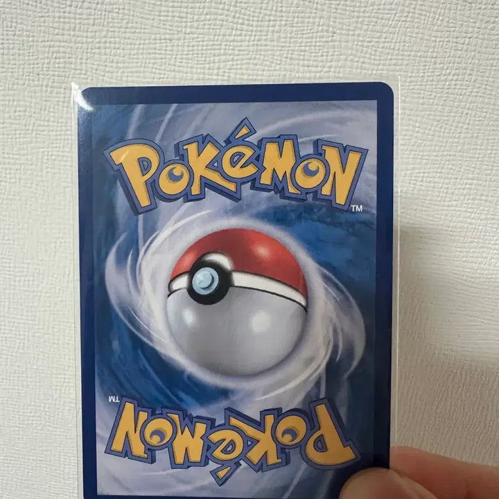 [BUNJANG] Pokemon Card Togedemaru AR / 포켓몬카드 토게데마루 ar