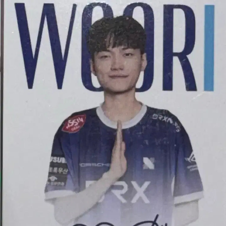 [BUNJANG] Woori Bank LCK KRX Andil Photocard / 우리은행 lck KRX 안딜 포카