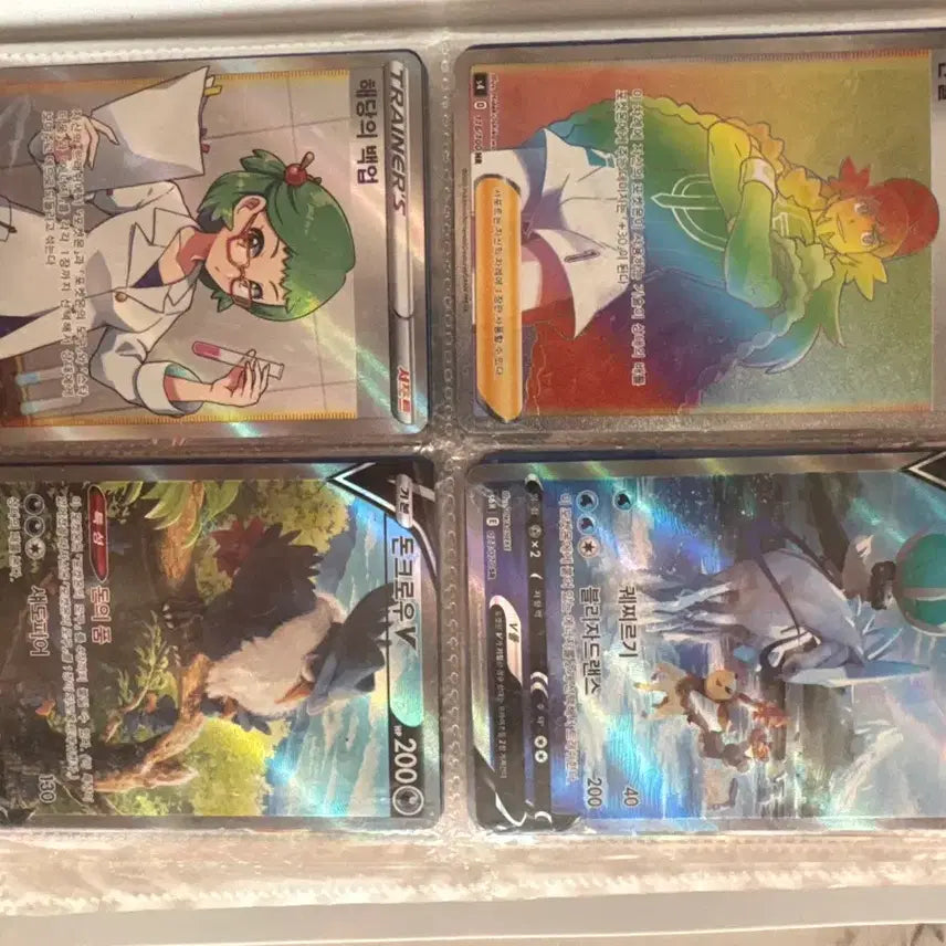 [BUNJANG] Pokemon Card Collection Album (Ancient &amp; Modern Cards) / 포켓몬 카드 앨범 통채(고대카드+현재카드)