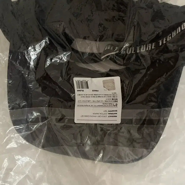 [BUNJANG] NCT 127 Exhibition MD Hat (2nd Edition) - Sealed / 엔시티127 nct127 전시회 2차 엠디 모자 미개봉