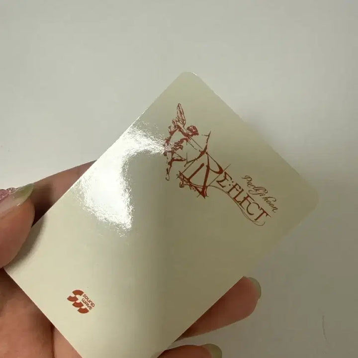 [BUNJANG] Park Ji Hoon Soundwave POB Photocard / 박지훈 사웨 미공포 포카