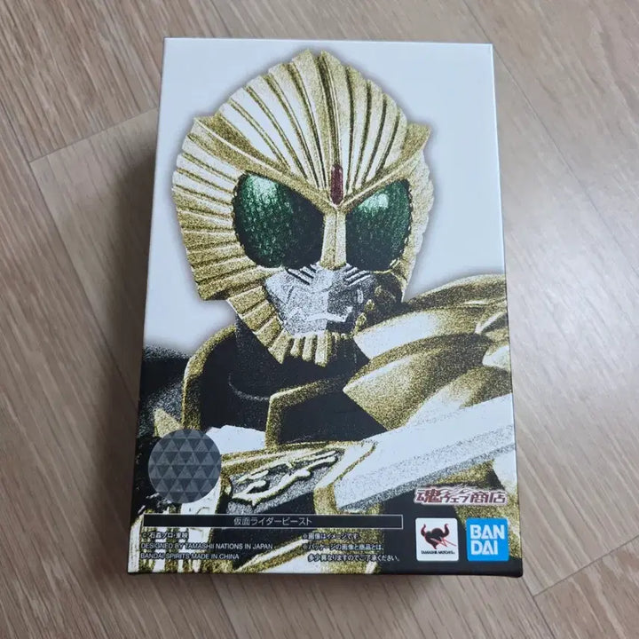 [BUNJANG] Bandai Tamashii Nations S.H.Figuarts Kamen Rider Beast Action Figure / 진골조제법 가면라이더 비스트