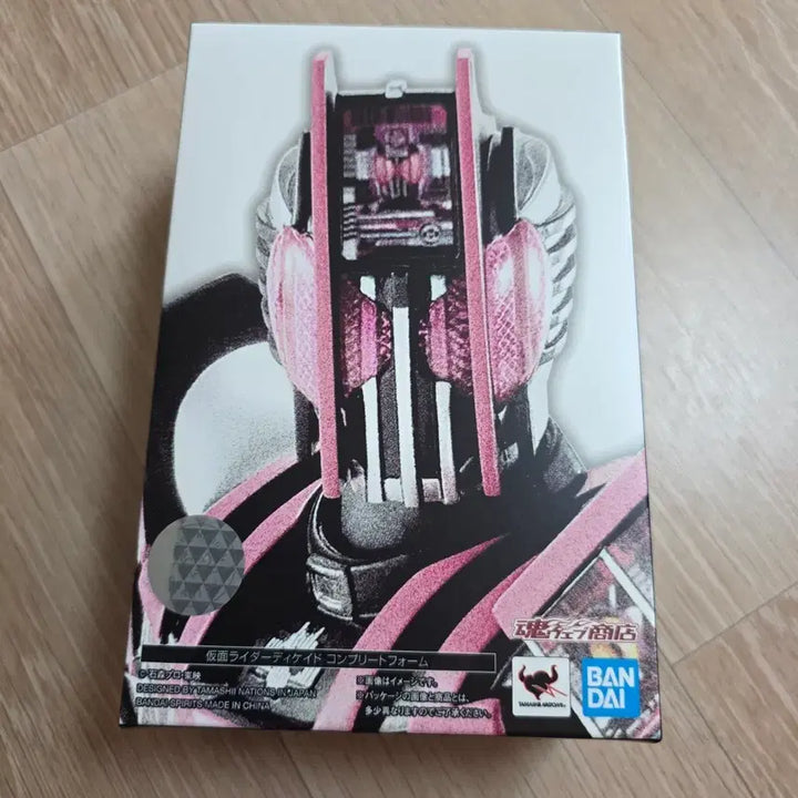 [BUNJANG] Bandai Tamashii Nations S.H.Figuarts Kamen Rider Decade Complete Form / 진골조제법 가면라이더 디케이드 컴플리트 폼