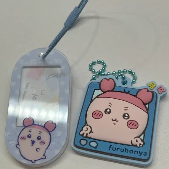 [BUNJANG] Chiikawa Crab Bundle / 치이카와 카니 일괄 판매