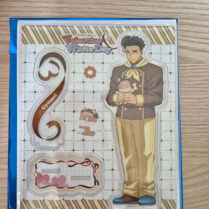 [BUNJANG] Demon Slayer Gyomei Valentine &amp; White Day Acrylic Stand / 귀멸의 칼날 발렌타인&amp;화이트데이 아크릴 스탠드 교메이