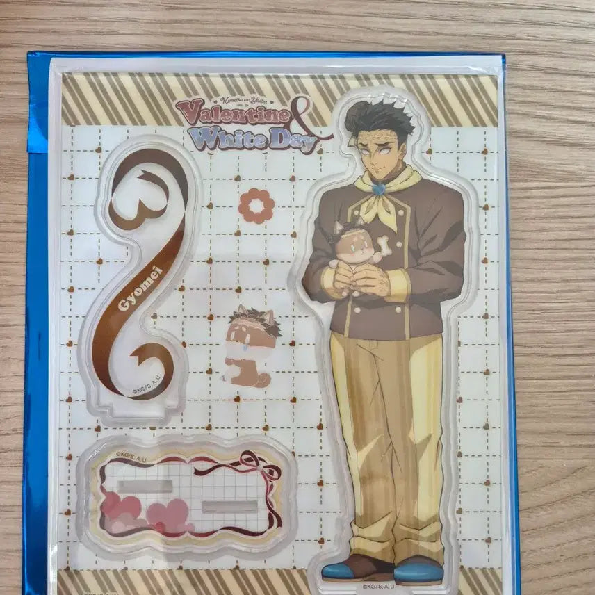 [BUNJANG] Demon Slayer Gyomei Valentine &amp; White Day Acrylic Stand / 귀멸의 칼날 발렌타인&amp;화이트데이 아크릴 스탠드 교메이